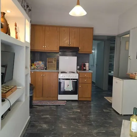 Cosy Living 1 Apartamento *