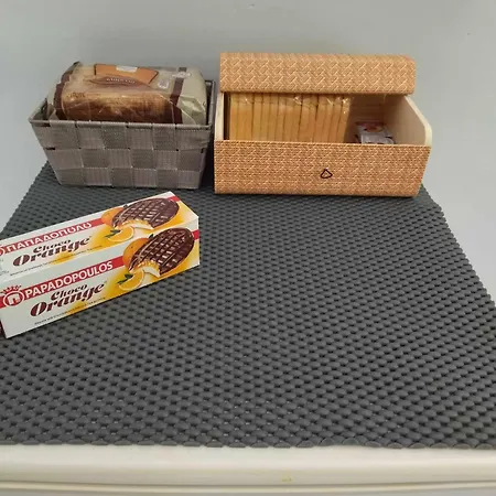 Cosy Living 1 Kos Town